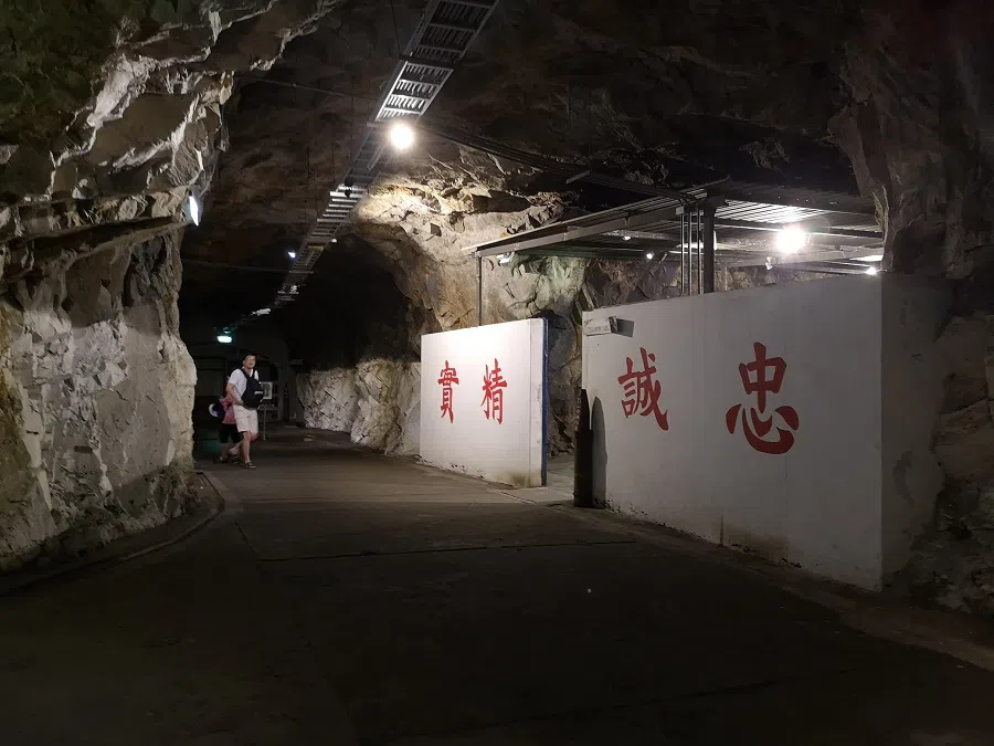 Slogans in the tunnel.