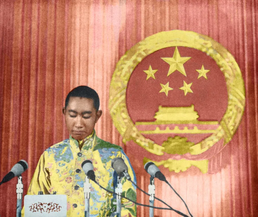 The Panchen Lama speaking at the first National People's Congress, September 1954.