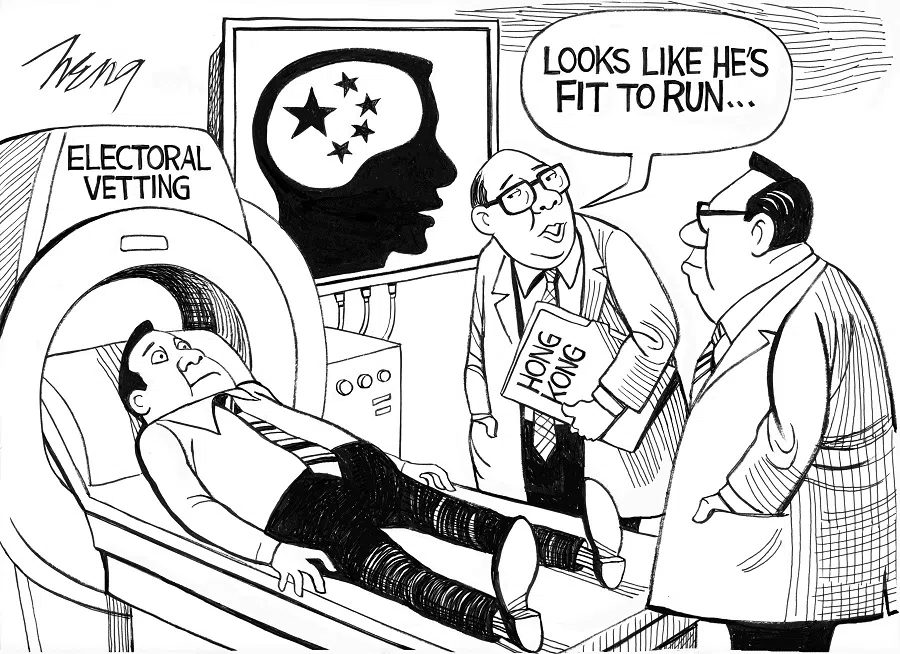 Cartoon: Heng Kim Song
