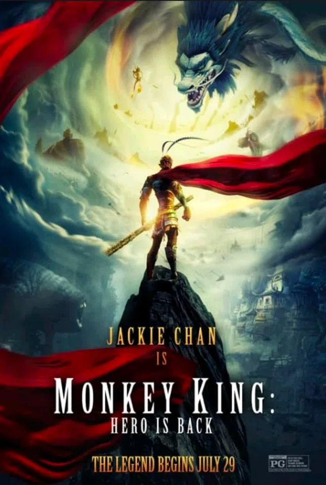 The poster for Monkey King: Hero Is Back. (Internet)