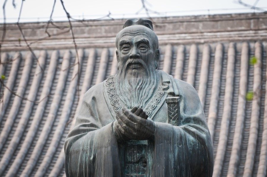 A statue of Confucius at the Imperial Academy in Beijing. (iStock)
