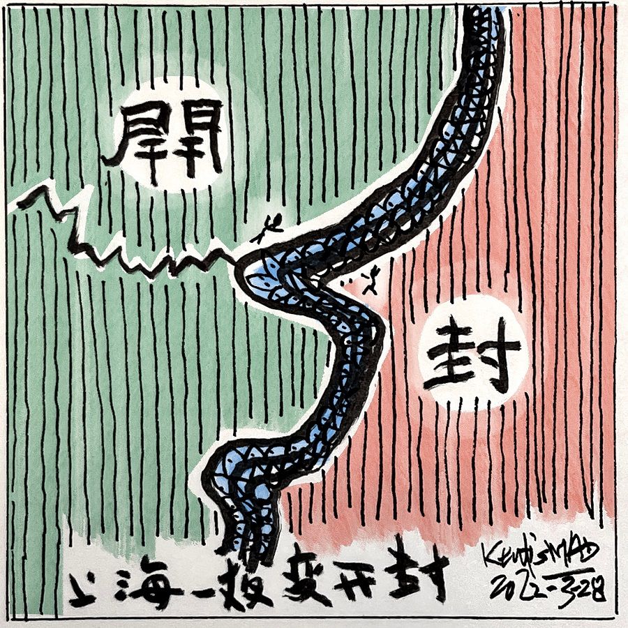A cartoon by Kent Lau, depicting how Shanghai became Kaifeng overnight. (Photo provided by interviewee)