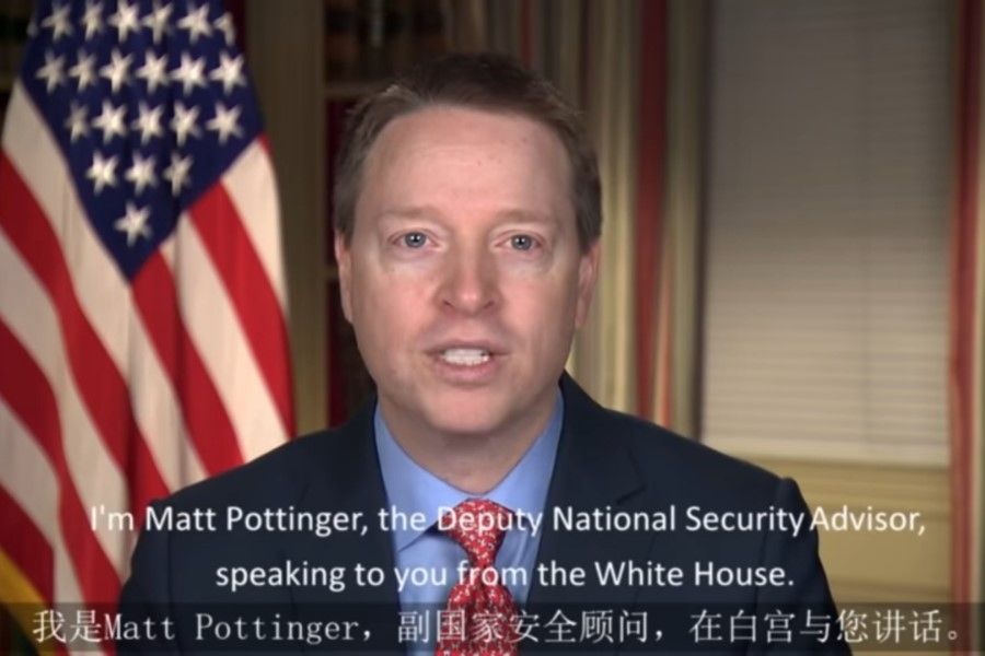 A screen shot from the video of Matthew Pottinger's speech on the anniversary of the May Fourth Movement.