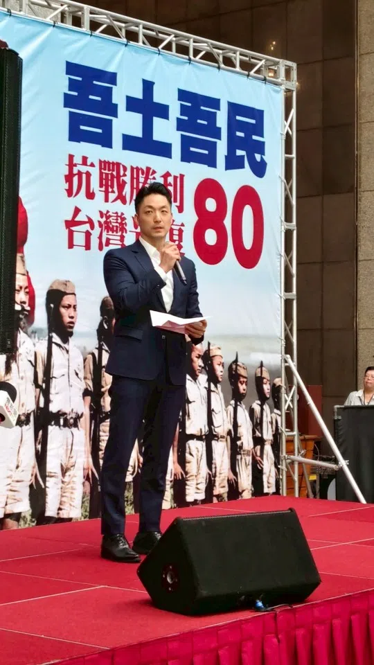 During the commemorative event, Taipei mayor Chiang Wan-an stressed that the sacrifices of the Chinese nation must never be forgotten.