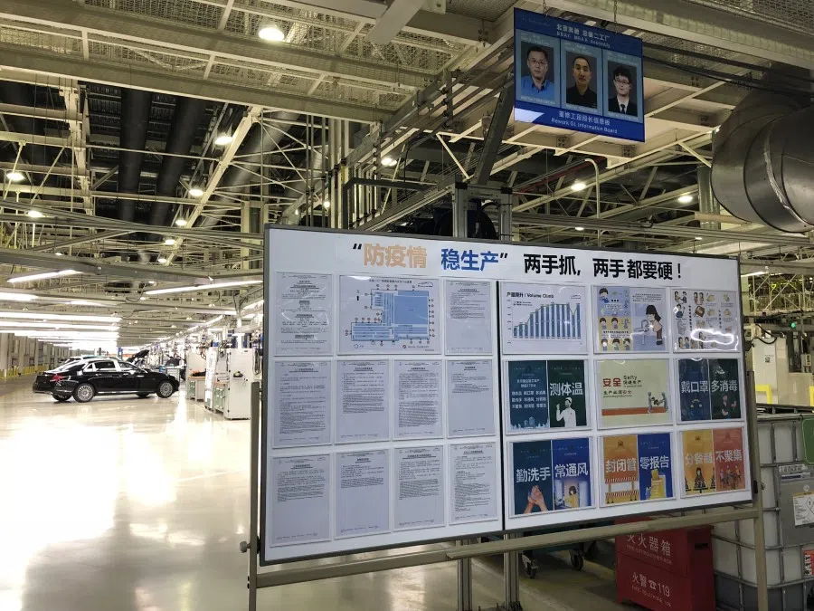 A safety notice for workers at Beijing Benz.