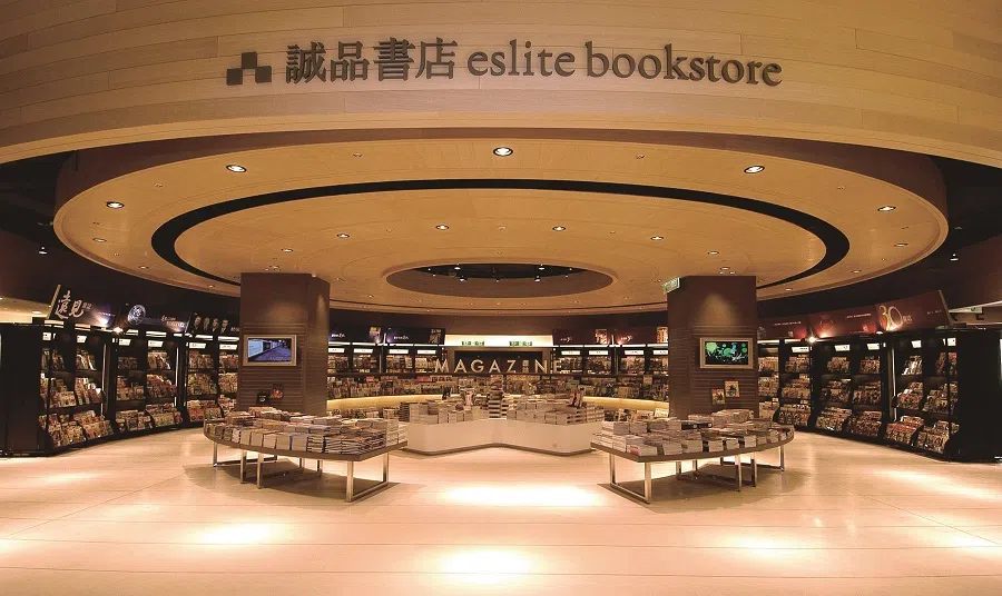 The magazine section of Eslite Spectrum Xinyi Store, in Taipei, Taiwan.