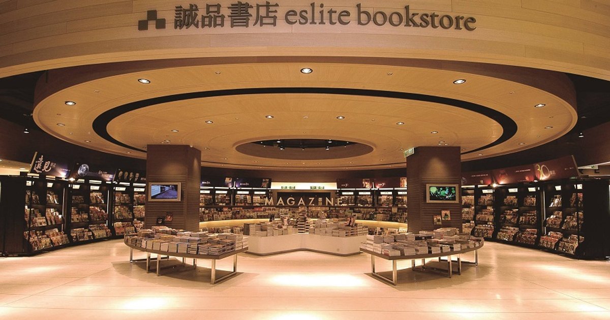 Chinese Singaporeans’ longing for Eslite bookstore and Taiwanese culture