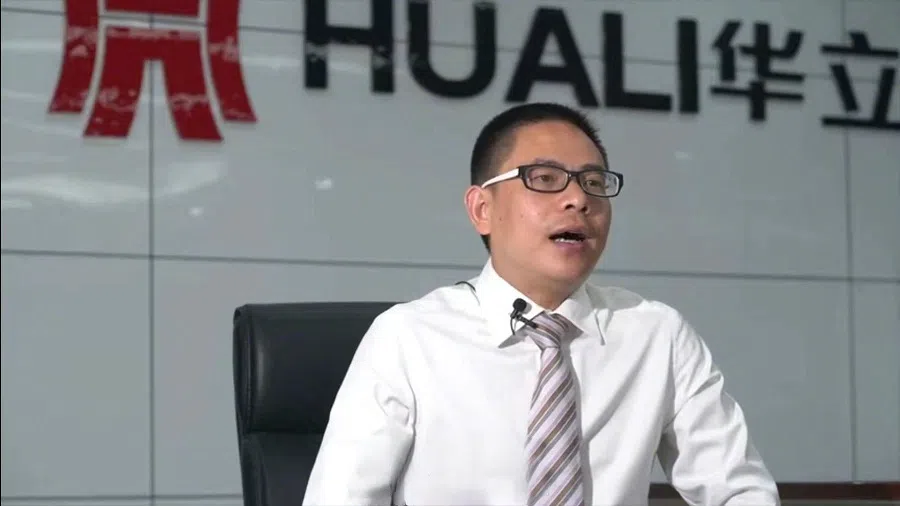 Cheng Yong was the largest shareholder of Changzhou Huali Hydraulic Lubrication Equipment Co Ltd. (Internet)