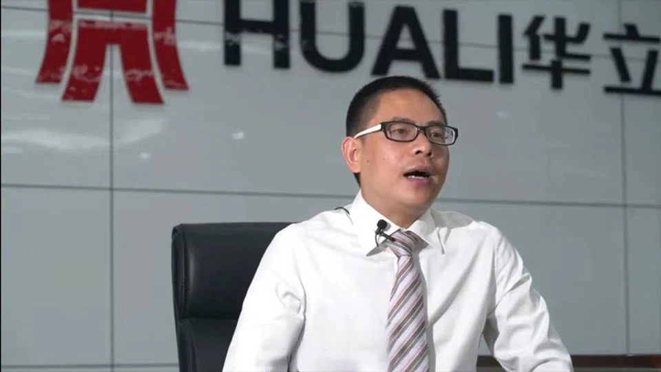 Cheng Yong was the largest shareholder of Changzhou Huali Hydraulic Lubrication Equipment Co Ltd. (Internet)