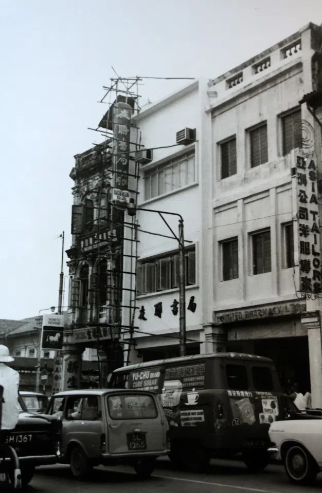 Union Book Co in 1968 at 303 North Bridge Road. (SPH Media)