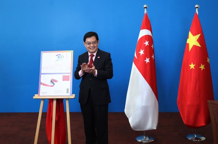 Deputy Prime Minister Heng Swee Keat at the 16th Joint Council for Bilateral Cooperation (JCBC) and related Joint Steering Council (JSC) meetings on 8 December 2020. (Ministry of Communications and Information)