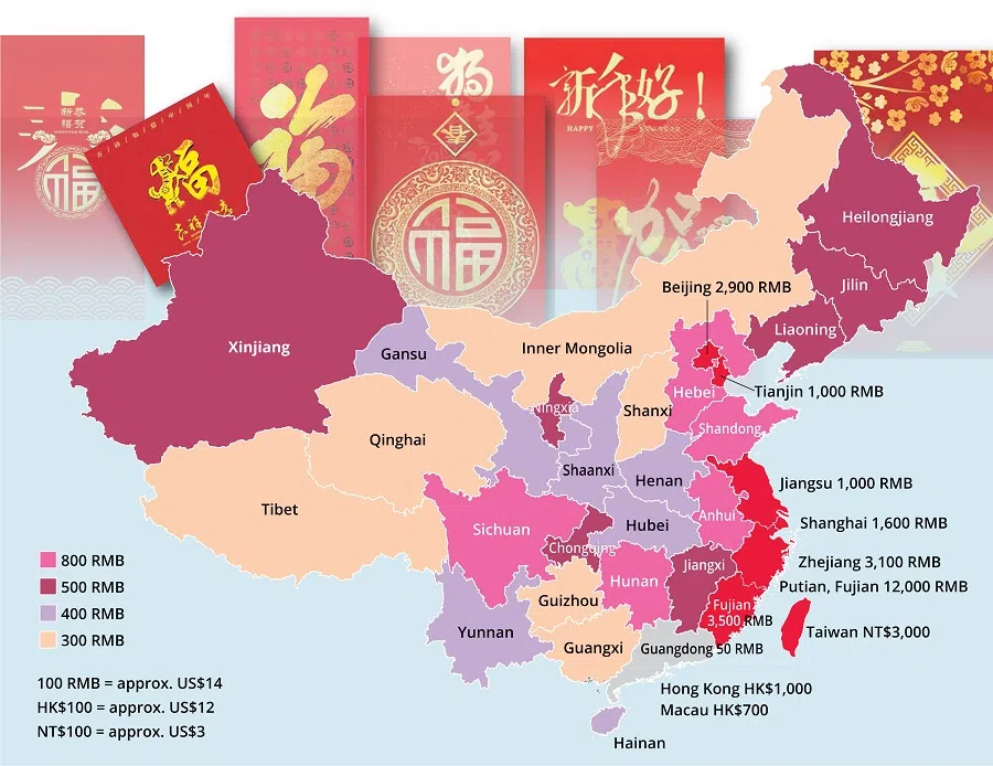 A map showing the amounts given in hongbaos in mainland China and Taiwan. (Graphic: Lee Kok Hean)