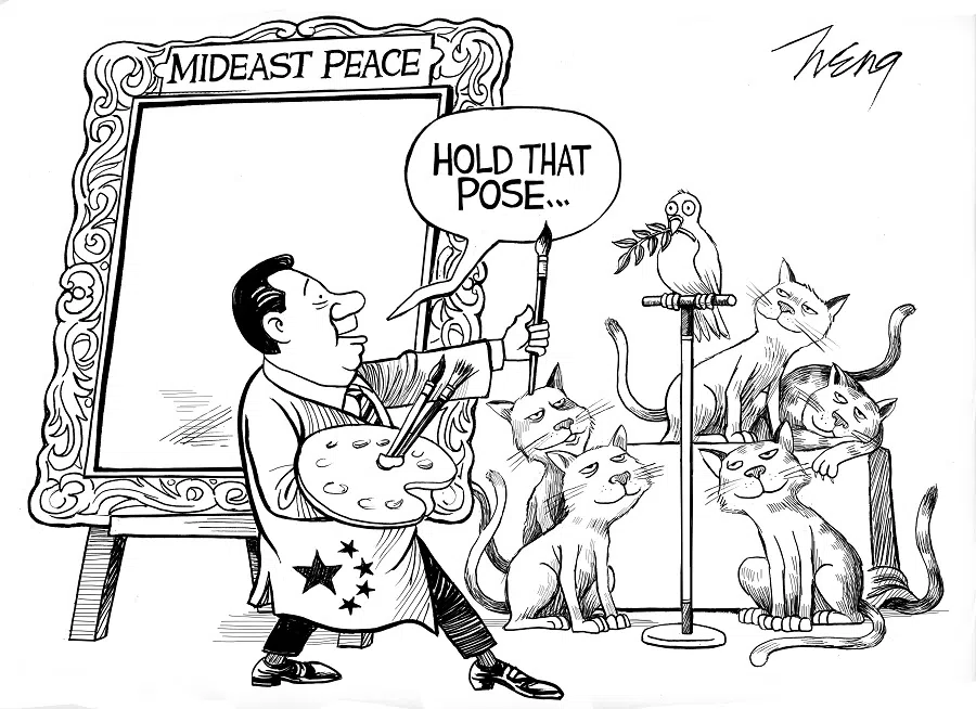 Cartoon: Heng Kim Song
