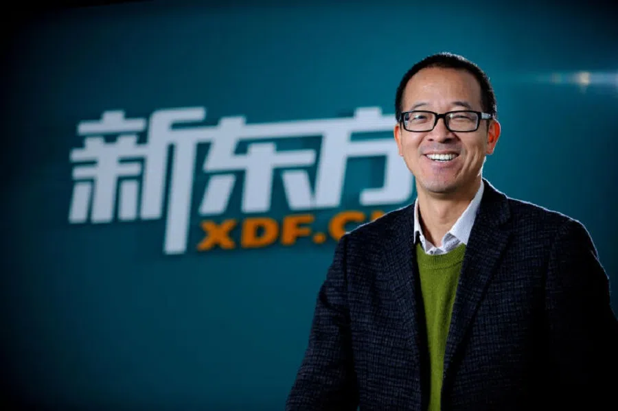 New Oriental founder Michael Yu Minhong. (Internet)