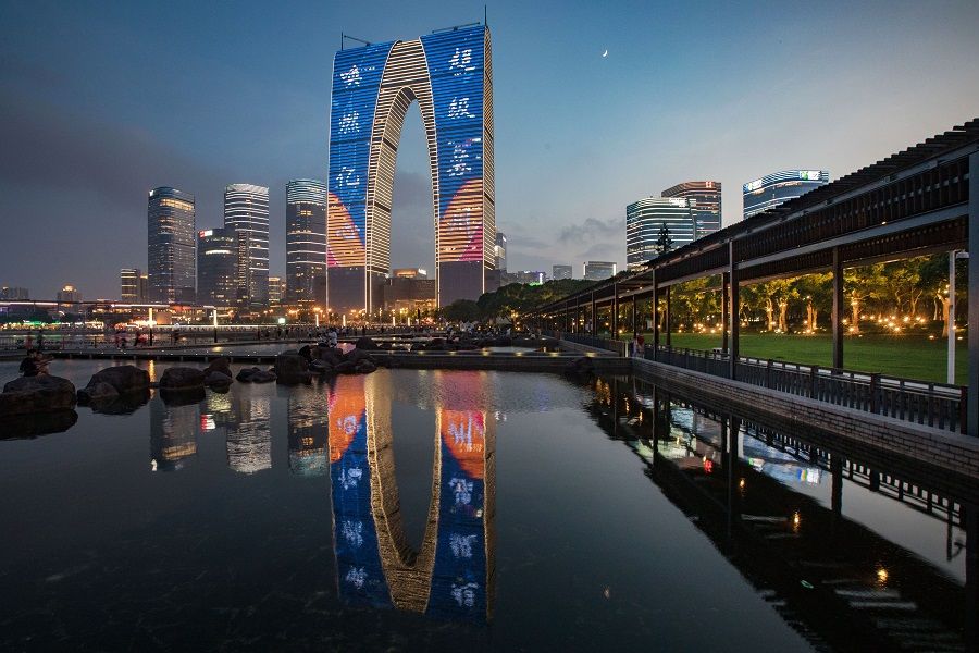 A spectacular night view of Suzhou's landmark, the Gate of the Orient, 24 July 2020. (CNS)