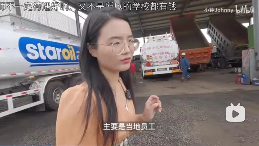 A screen shot from a video featuring a 26-year-old who quit her job as a teacher to sell China-made cars in Africa. (小钟Johnny/Internet)