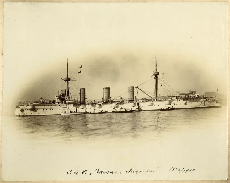 The SMS Kaiserin Augusta, the first German cruiser to invade Jiaozhou Bay in Qingdao, 1897-1898.