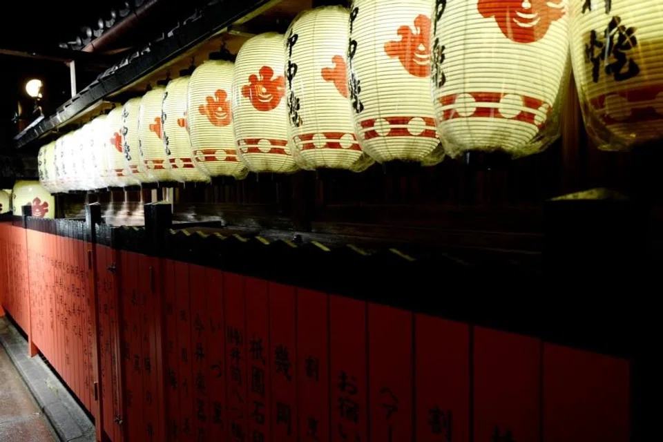 Lanterns outside an izakaya in Kyoto. (Photo: Candice Chan)