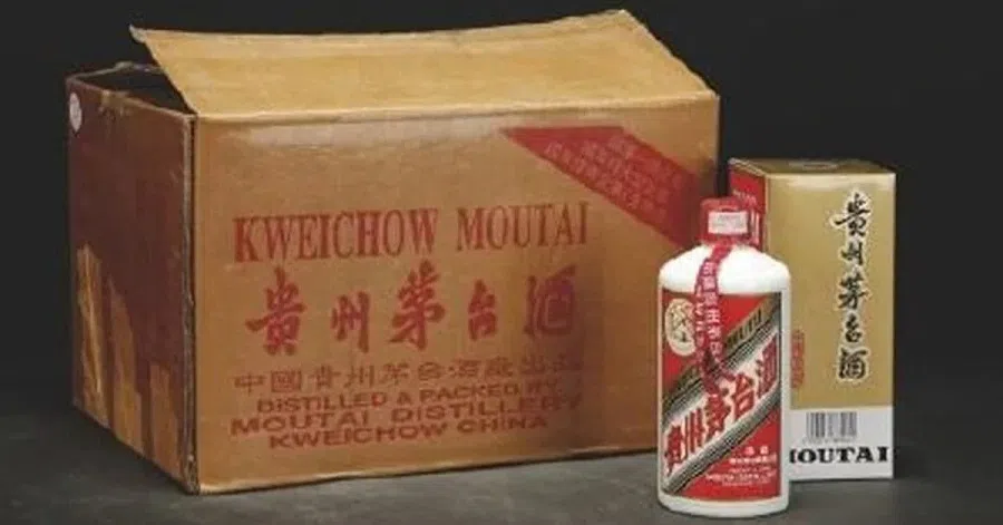 There have been cases of officials being investigated for improperly accepting Moutai. (Internet)