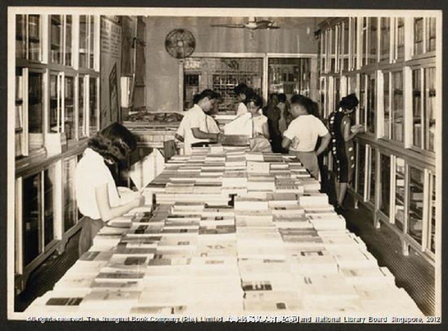 Readers are seen on the second floor of the Shanghai Book Company. (Shanghai Book Company/National Library Board)