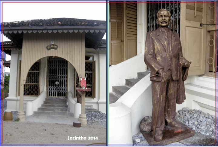 Sun Yat-sen's statue at the entrance of the coffee mill. (Photo: Jacintha. Internet: http://tw.gigacircle.com/2292352-1)