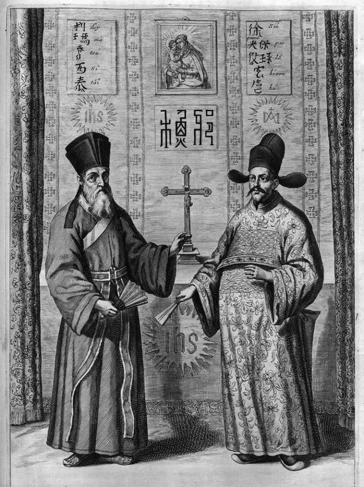 Matteo Ricci and Xu Guangqi From La Chine d’Athanase Kirchere de la Compagnie de Jesus: illustre de plusieurs monuments tant sacres que profanes, Amsterdam, 1670. (Wikimedia Commons)