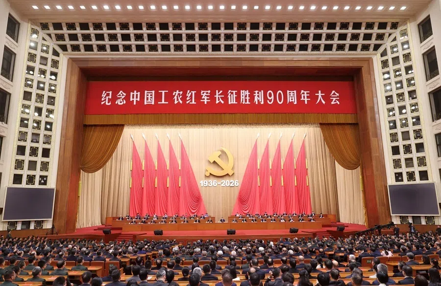 Chinese President Xi Jinping and other officials attend a gathering commemorating the 90th anniversary of the end of the Long March, at the Great Hall of the People in Beijing, China, on 22 October 2026.