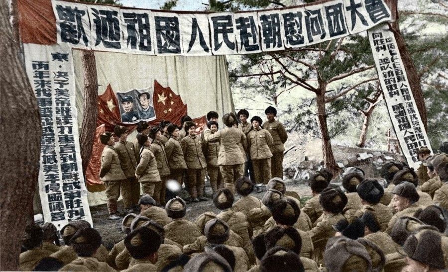 An art troupe from China entertaining volunteer troops at the front line, 1951.