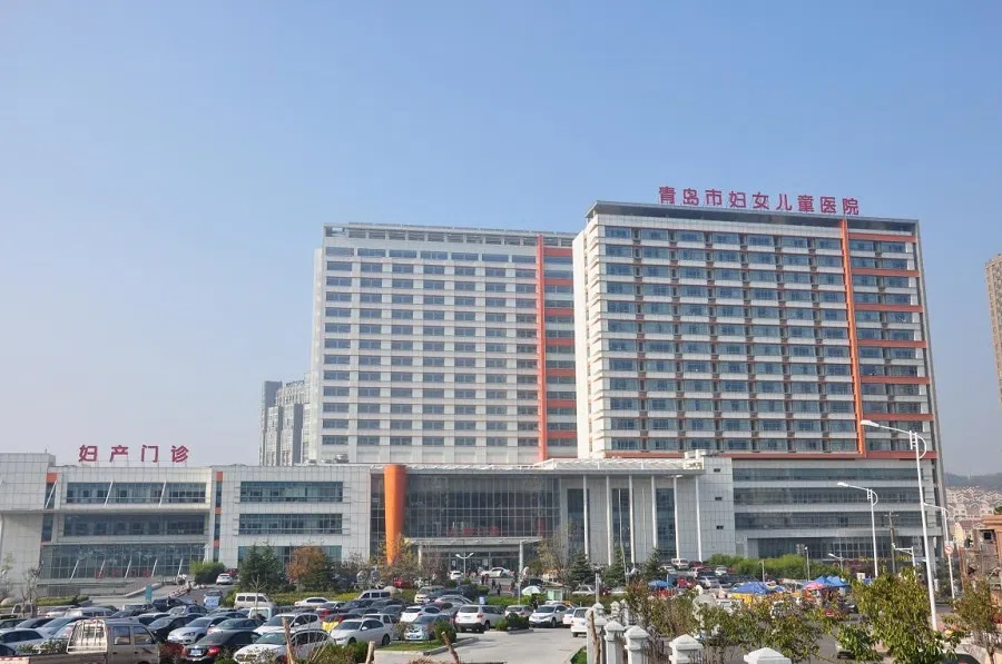 Some hospitals in Qingdao are implicated in an unofficial surrogacy industry, including the Qingdao Women and Children’s Hospital. (Internet)
