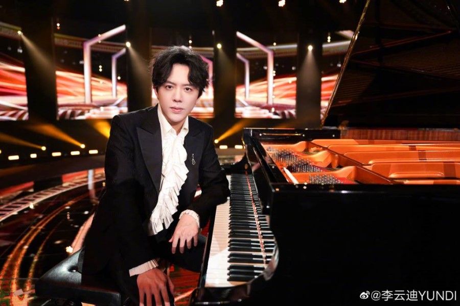 Chinese pianist Li Yundi was arrested for hiring a prostitute. (Internet/SPH)