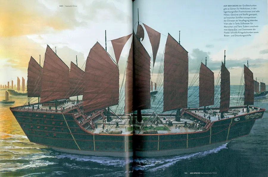 An illustration from German magazine GEO EPOCHE, showing Zheng He’s treasure ship.