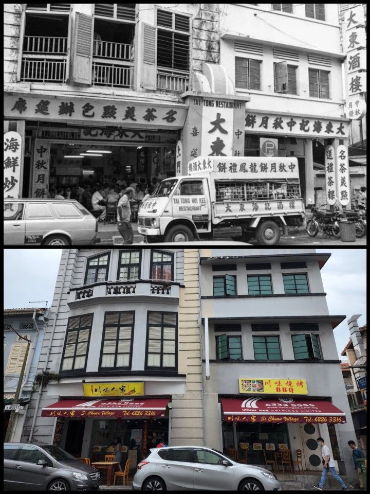 Tai Tong Hoi Kee Restaurant in Mosque Street, undated, and the same site today, June 2022. (Internet, SPH Media)