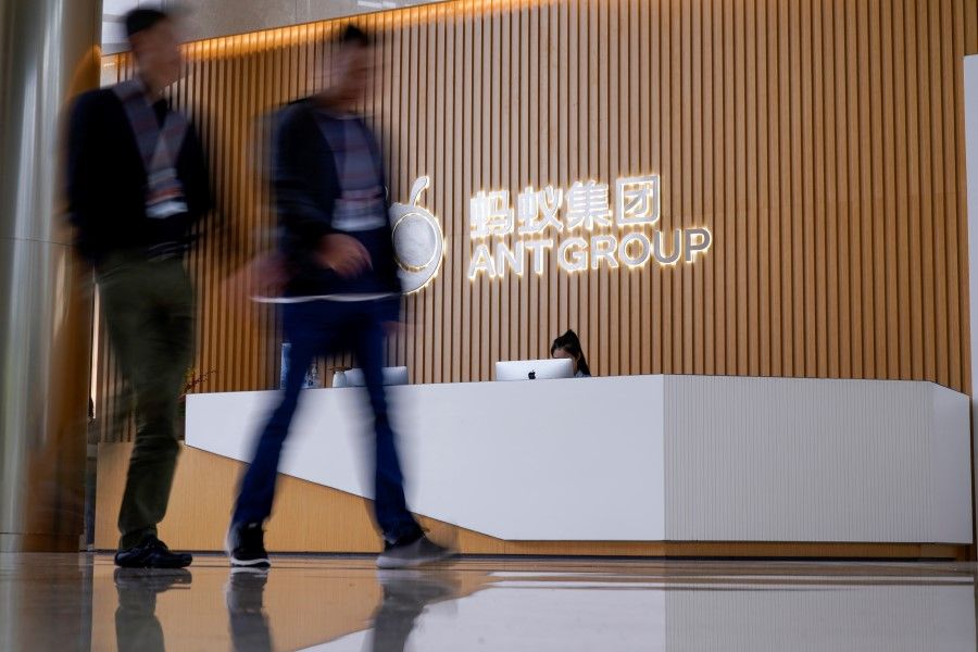 A logo of Ant Group is pictured at the headquarters of the company, an affiliate of Alibaba, in Hangzhou, Zhejiang province, China 29 October 2020. (Aly Song/Reuters)
