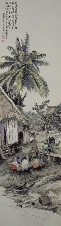 A kampong scene by Chen Chong Swee.