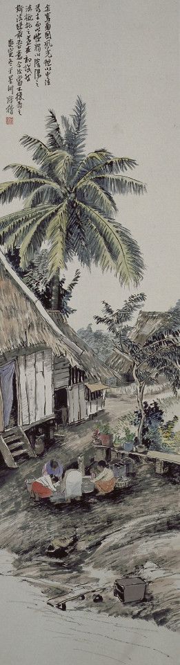 A kampong scene by Chen Chong Swee.