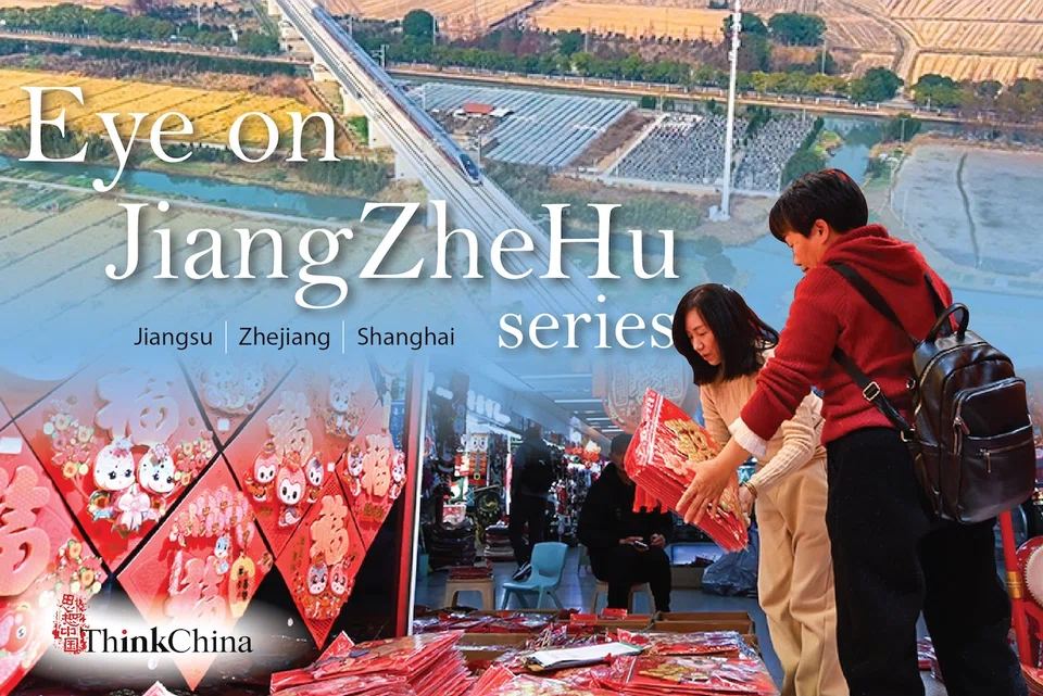  (Graphic: Chen Ruiqin)