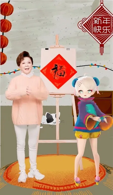 Chinese actress Cai Ming appears next to her VTuber persona, Nanako. (Screengrab/Bilibili/CaicaiziNanako)