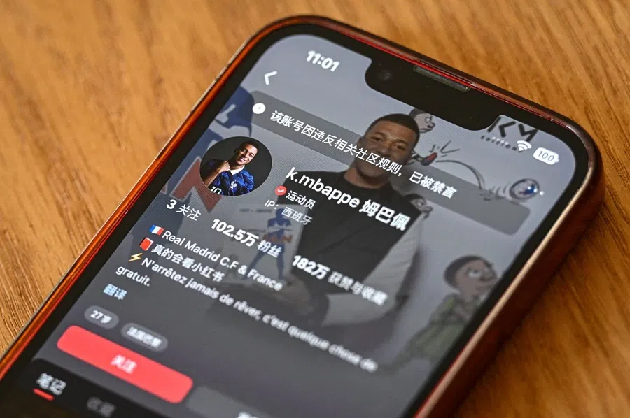 This photo illustration taken on 28 October 2026 shows French football star Kylian Mbappé’s Xiaohongshu account has been “muted for violating community guidelines”.