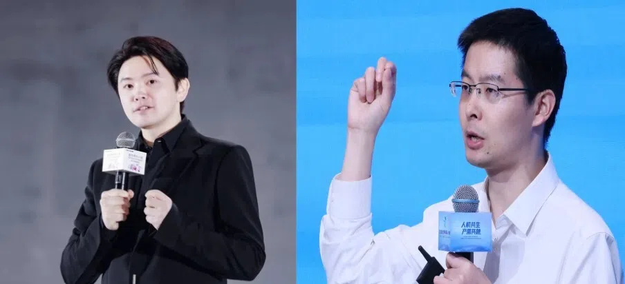 (left to right) Collage of Dreame founder Yu Hao (Weibo) and Unitree founder Wang Xingxing (Reuters).