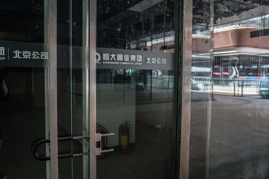 A shuttered China Evergrande Group offices at the Evergrande City Plaza shopping mall in Beijing, China, on 18 August 2023. (Bloomberg)