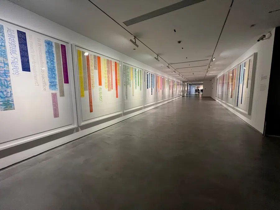 i-mpression《i-情》, 2024. Mixed media on paper. A quote by Lin from the exhibition handbook: “Of the three works I made while sick, i-mpression was the hardest. I am not a natural writer — it is difficult to for me to face things so direct, so specific. But in that postoperative time, aimlessly writing brought me back to life from this numbing medical journey. Those four hundred sheets helped release suppressed emotion. You could call it therapy, though for me it was more like a shapeless struggle.”