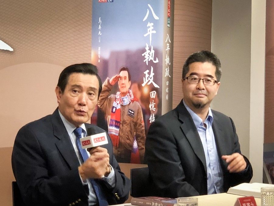 Former Taiwan President Ma Ying-jeou at the launch of his memoir, December 2018. (SPH)