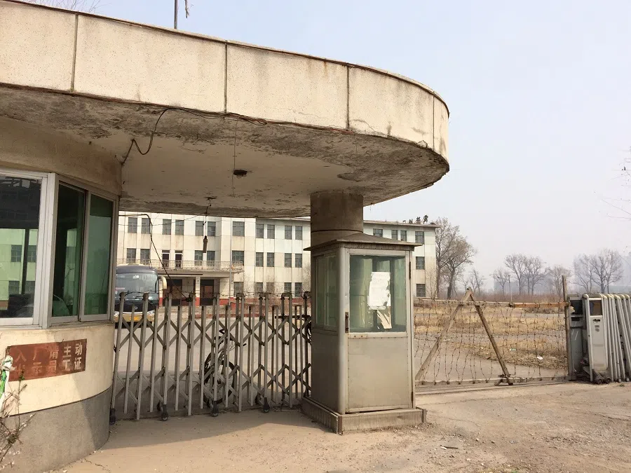 This location was once home to one of Shenyang’s oldest factories, which employed more than 10,000 workers. Following its bankruptcy in the 2000s, the vacated site is poised for potential redevelopment.