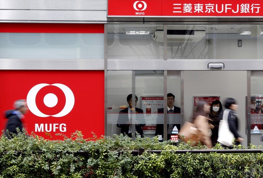 A branch of a bank owned by Mitsubishi UFJ Financial Group in Tokyo, Japan, 1 February 2016. (Yuya Shino/Reuters)