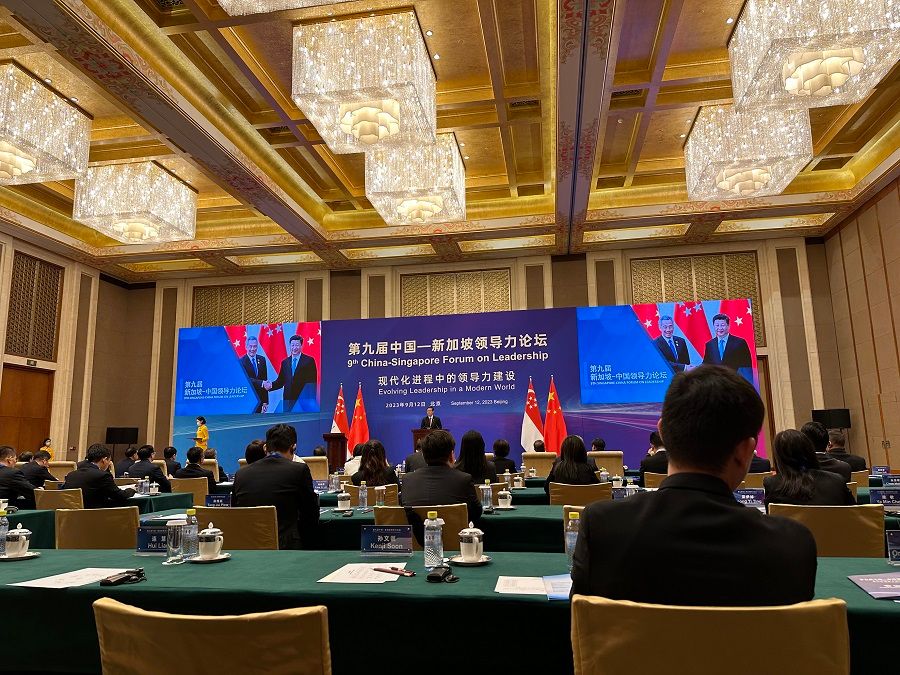 A general view of the 9th Singapore-China Forum on Leadership at the Diaoyutai State Guest House in Beijing, China, on 12 September 2023. (SPH Media)