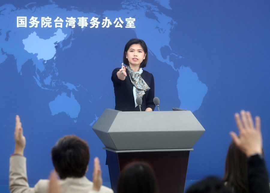 Taiwan Affairs Office spokesperson Zhu Fenglian at a press conference on 24 November 2021. (CNS)