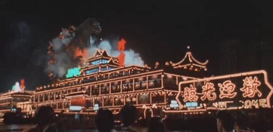 The Jumbo Floating Restaurant as depicted in Godzilla vs Destroyah (1995). (Internet)