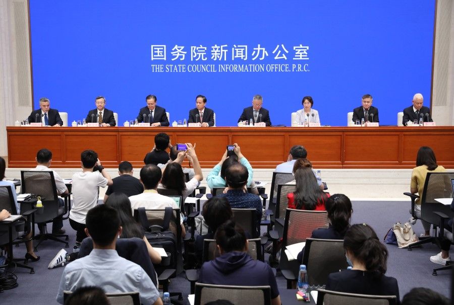 China's State Council Information Office held a press conference on 8 June 2020 to give more details of plans to establish a free trade port on Hainan island. (CNS)