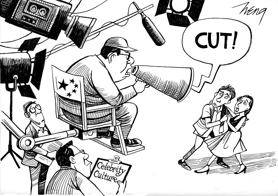 Cartoon: Heng Kim Song