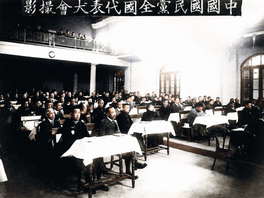 The first national congress of the Kuomintang (KMT) in January 1924 in Guangzhou, marking the cooperation between the KMT and Chinese Communist Party (CCP), and the policy of supporting workers and peasants. The meeting was held with the assistance of Soviet representatives, and the KMT was rebuilt into a Leninist-style party.